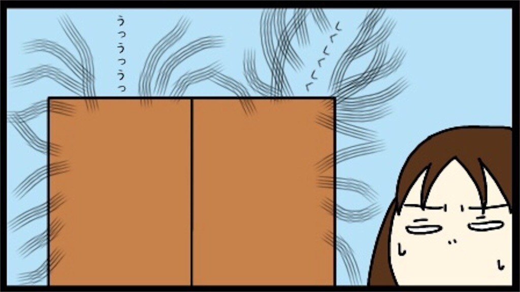 f:id:tuyoki:20201230231701j:image