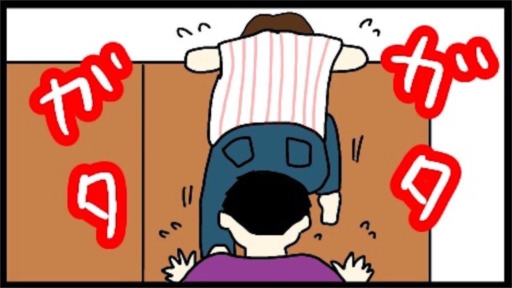 f:id:tuyoki:20210117163232j:image