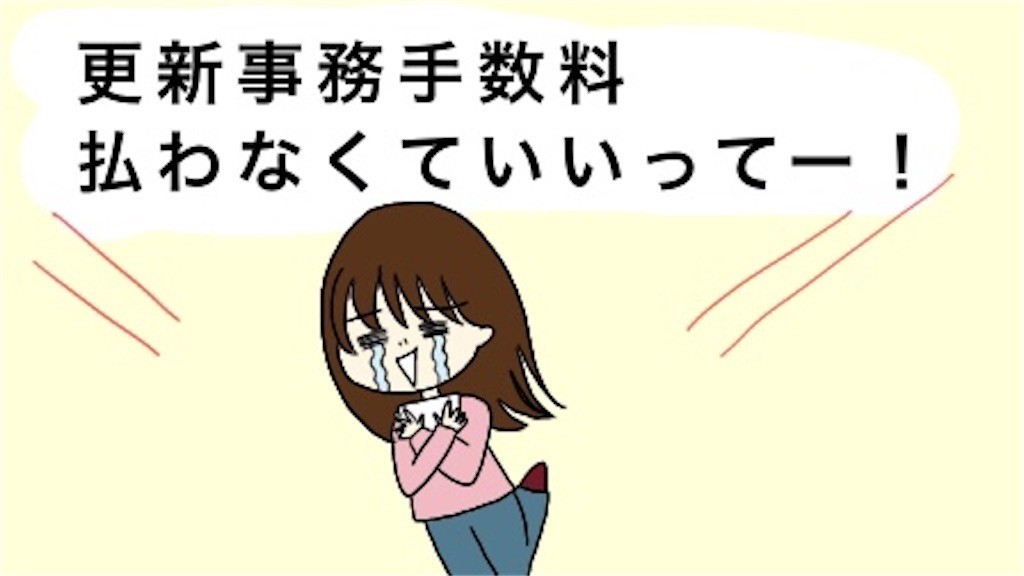 f:id:tuyoki:20210127111125j:image f:id:tuyoki:20210127111125j:image