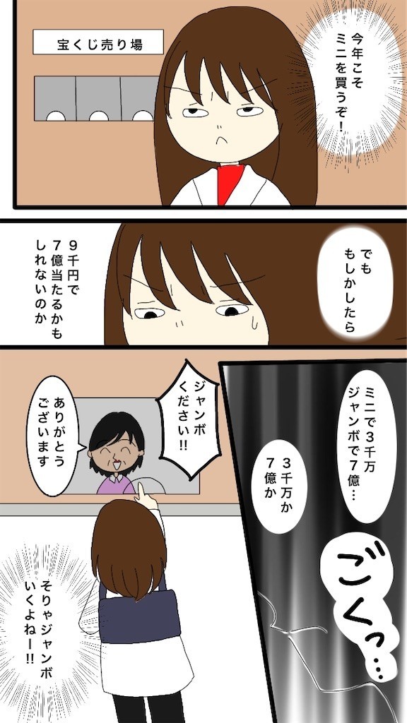 f:id:tuyoki:20210127222556j:image