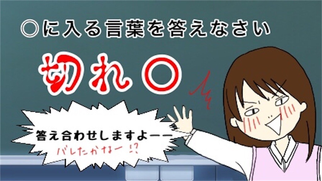 f:id:tuyoki:20210214082831j:image
