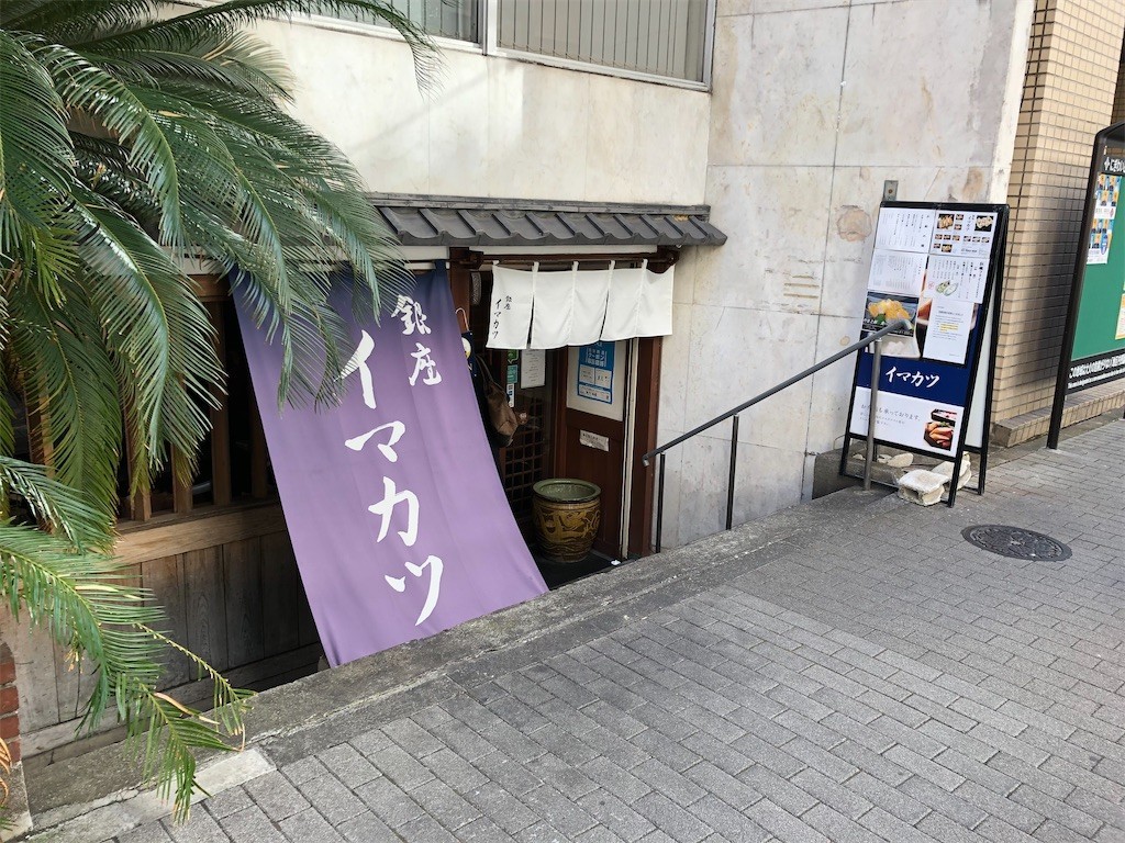 f:id:tuyoki:20210214205320j:image f:id:tuyoki:20210214205320j:image