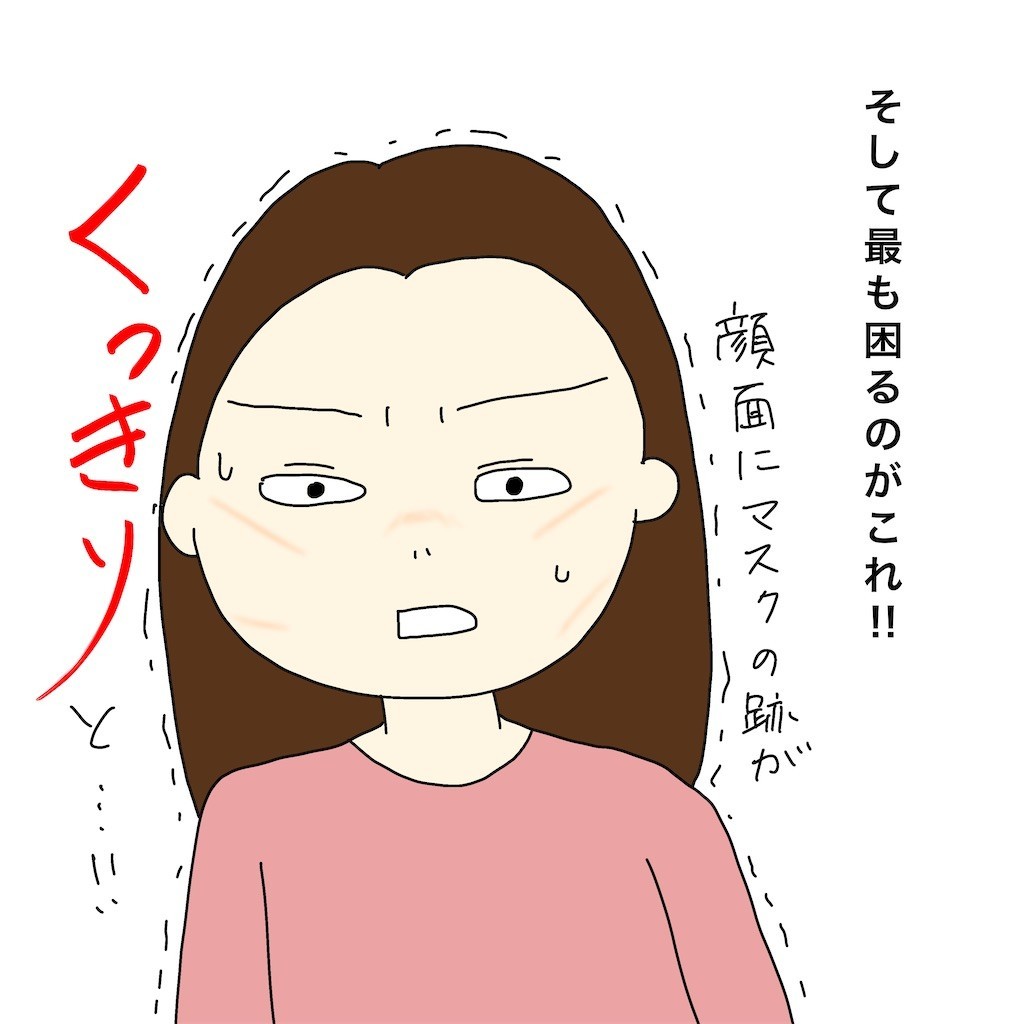 f:id:tuyoki:20210418124200j:image f:id:tuyoki:20210418124200j:image