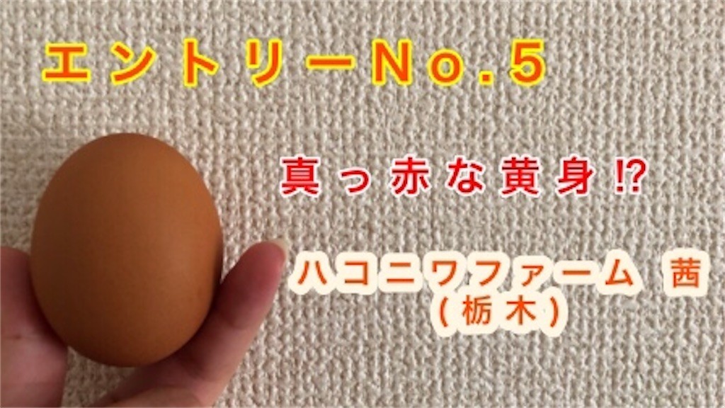 f:id:tuyoki:20210719214856j:image