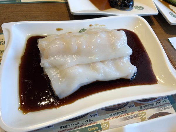 f:id:tuyoki:20210726065621j:plain