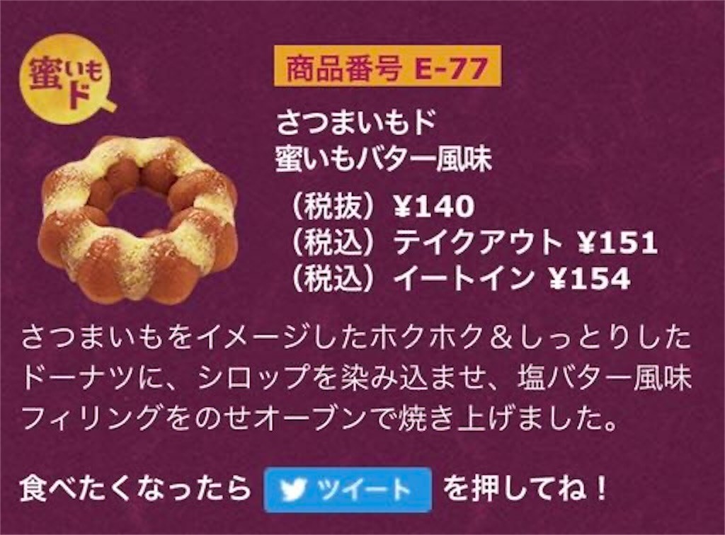 f:id:tuyoki:20210830120945j:image