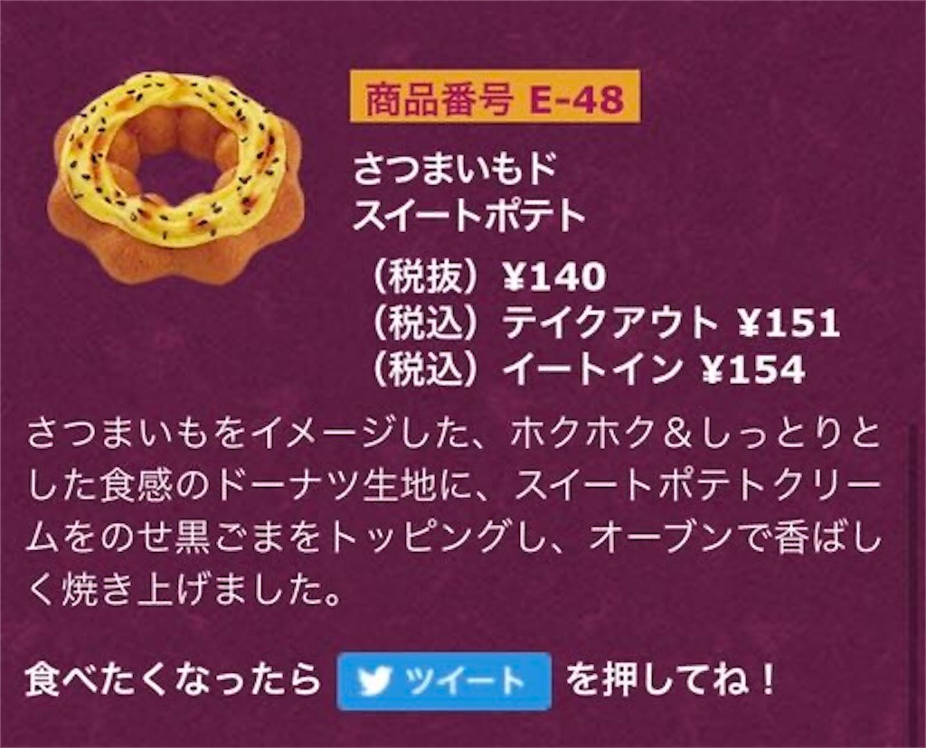 f:id:tuyoki:20210830121003j:image