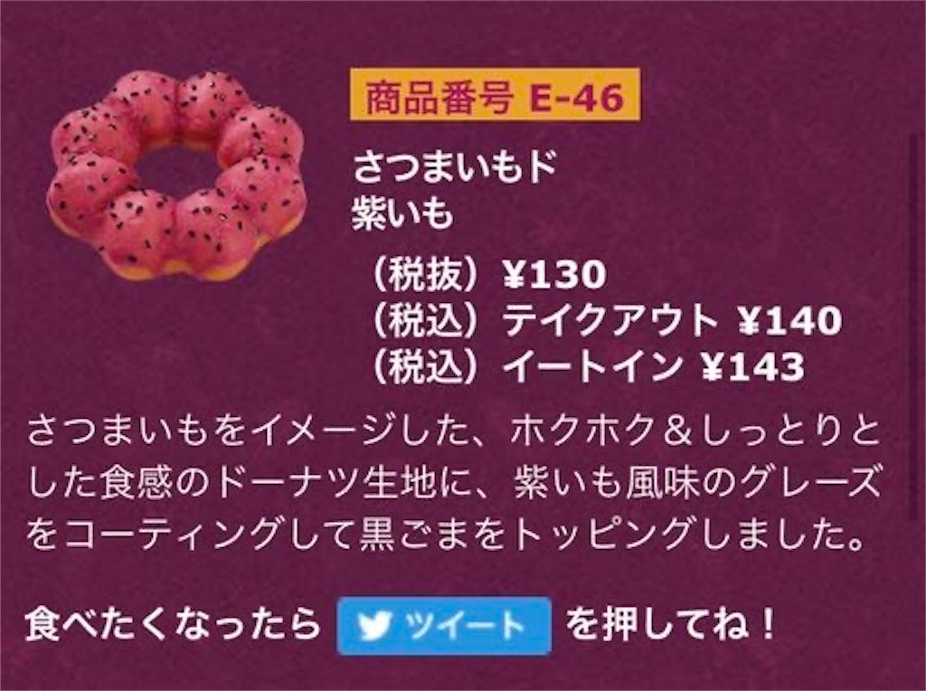 f:id:tuyoki:20210830121020j:image