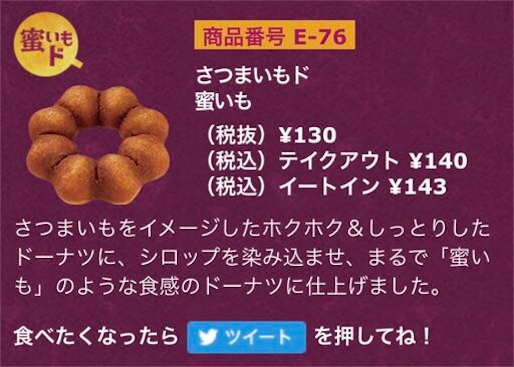 f:id:tuyoki:20210830121046j:image