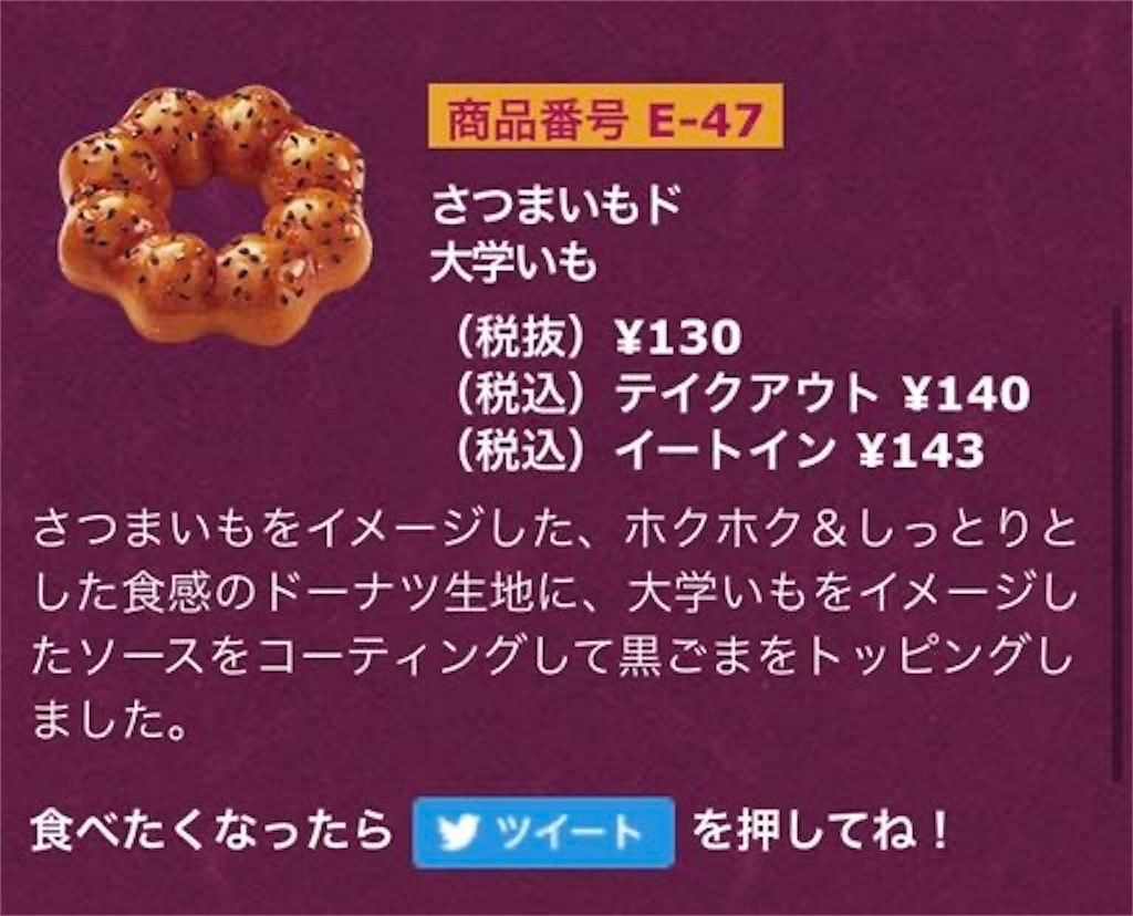 f:id:tuyoki:20210830121101j:image