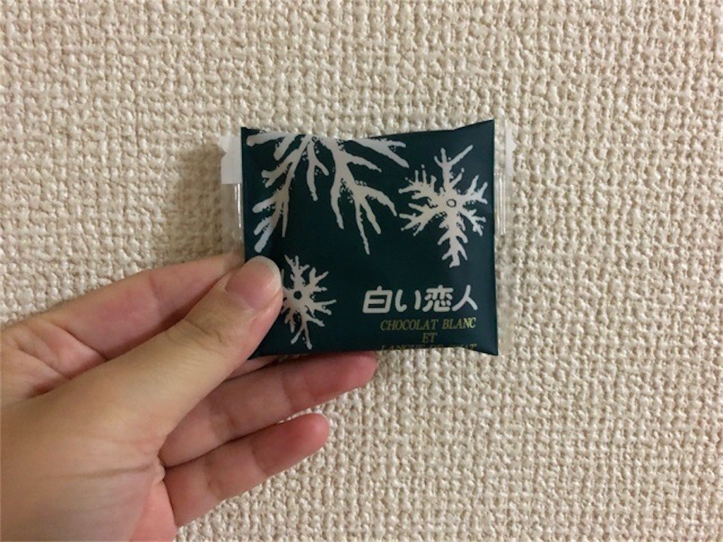 f:id:tuyoki:20210901091419j:image f:id:tuyoki:20210901091419j:image