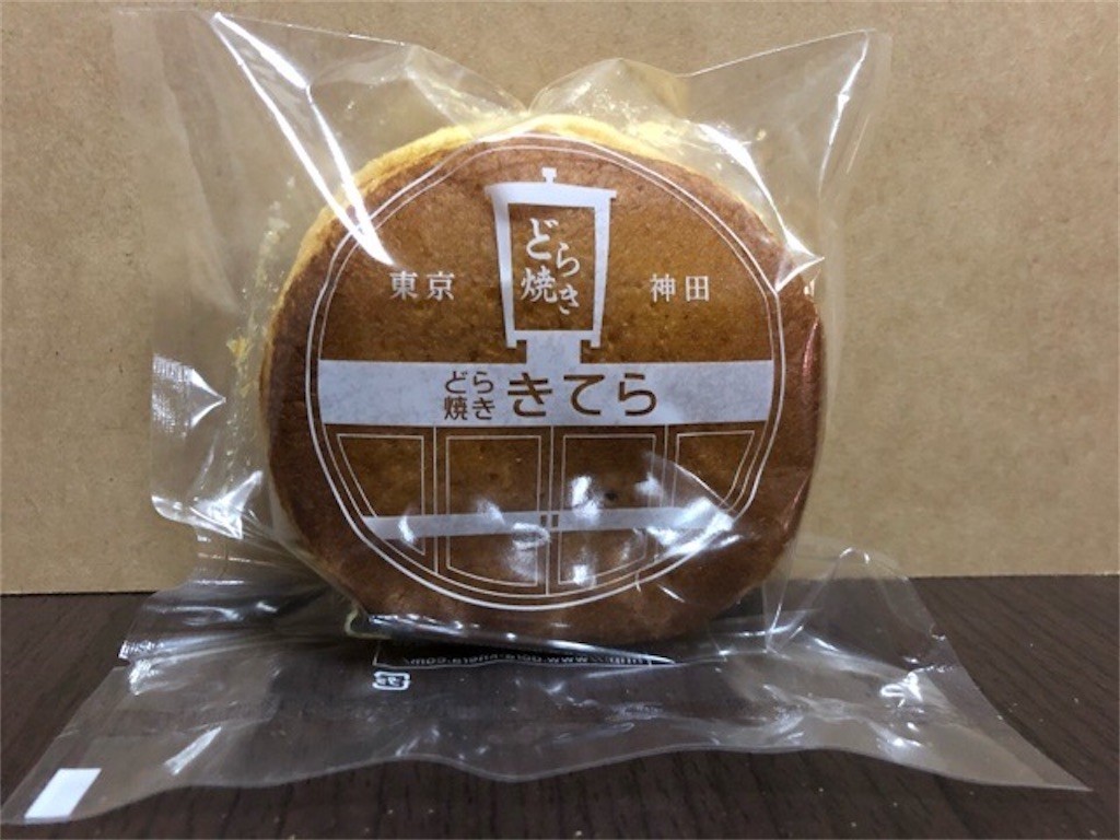 f:id:tuyoki:20210907191903j:image