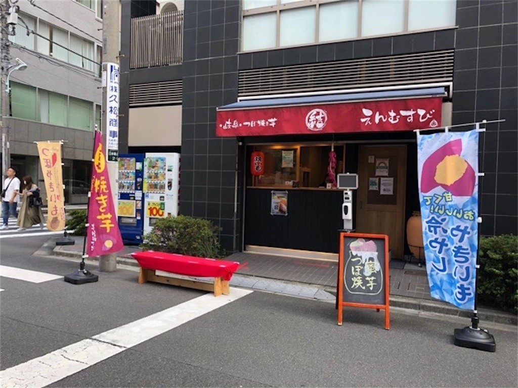 f:id:tuyoki:20211006073031j:image