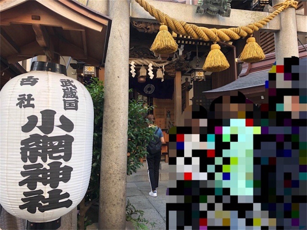 f:id:tuyoki:20211006074735j:image