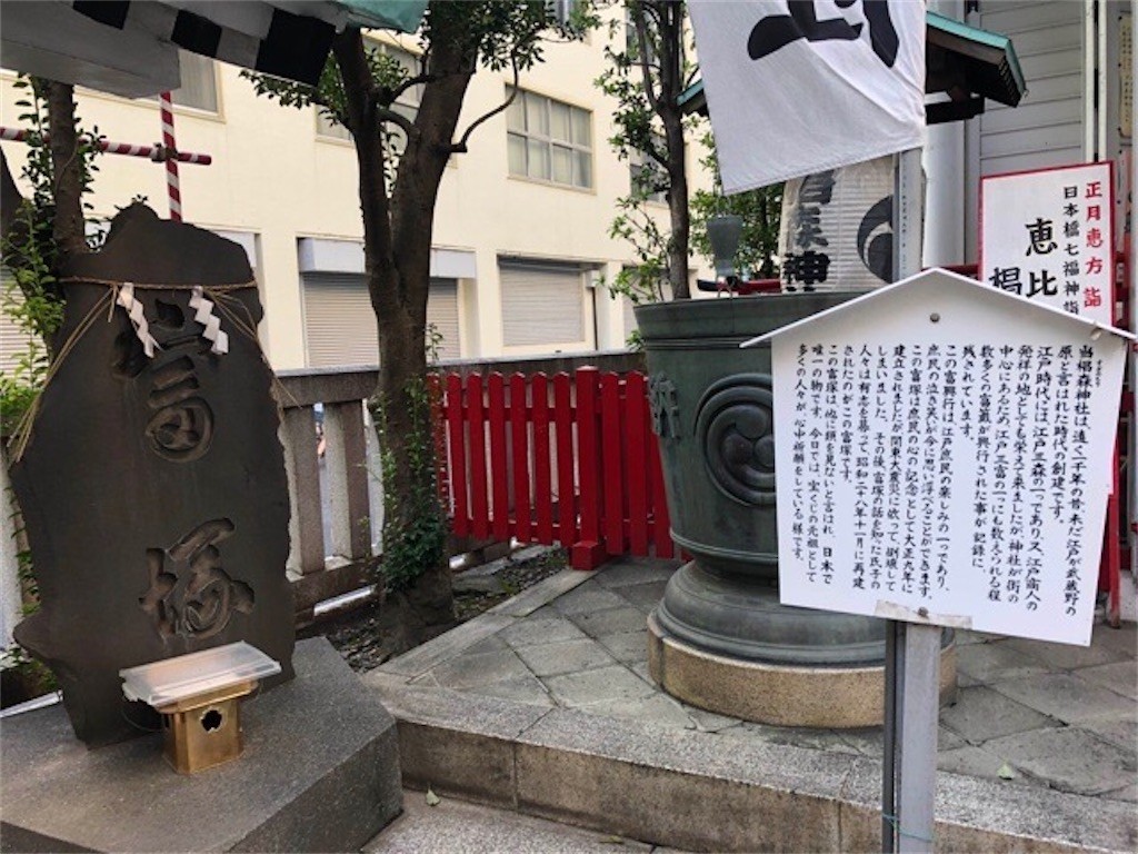 f:id:tuyoki:20211006121628j:image