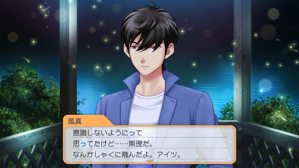 f:id:tuyoki:20211123095710j:image