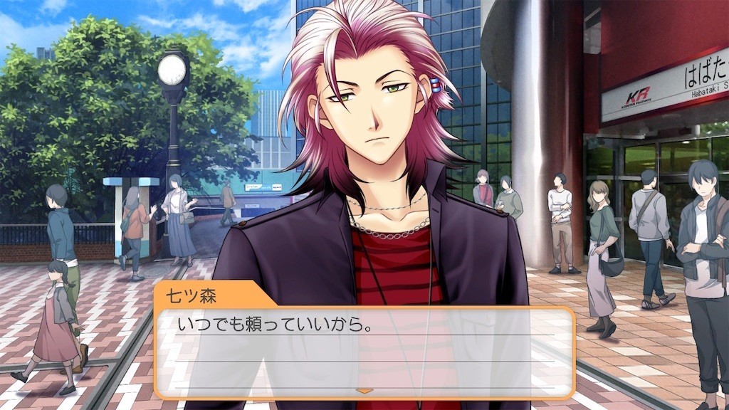 f:id:tuyoki:20211130072123j:image