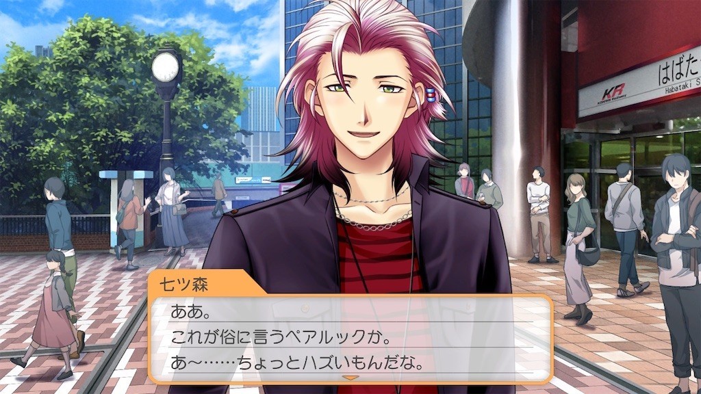 f:id:tuyoki:20211130072126j:image