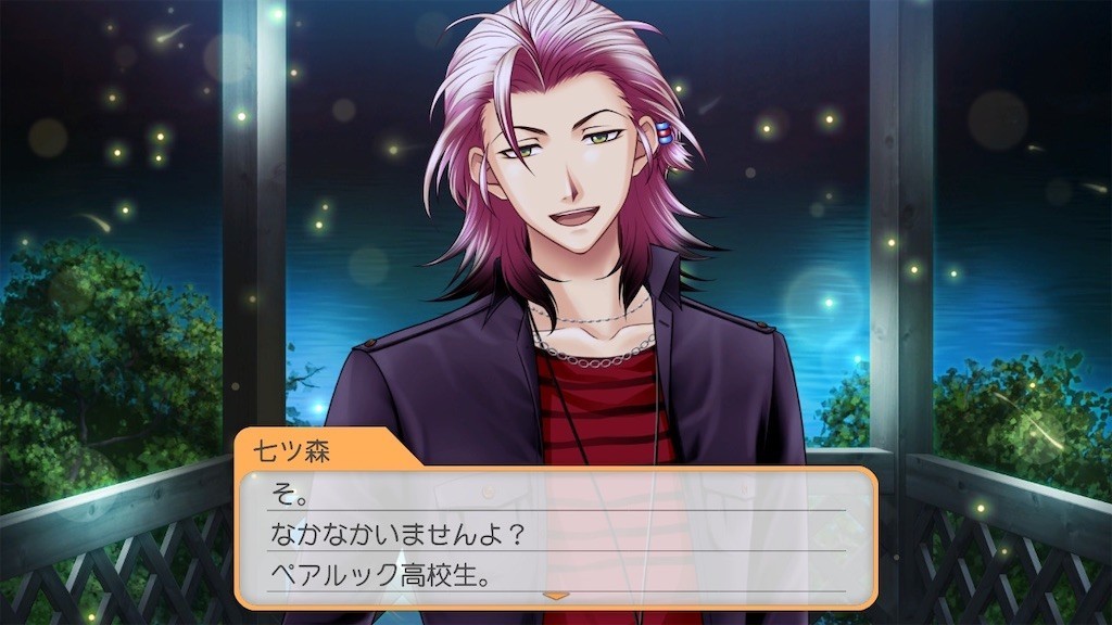 f:id:tuyoki:20211130072155j:image