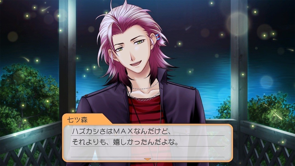 f:id:tuyoki:20211130072200j:image