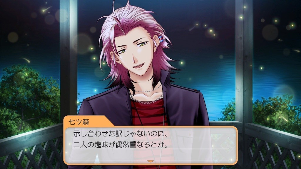 f:id:tuyoki:20211130072202j:image