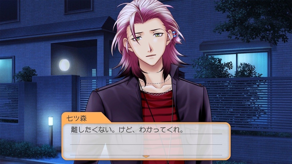 f:id:tuyoki:20211130072205j:image