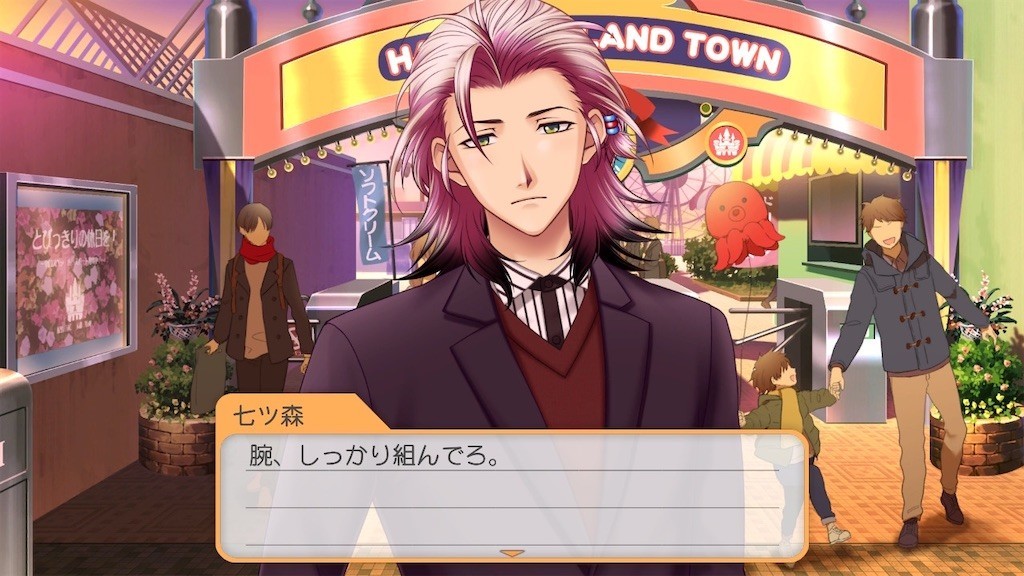 f:id:tuyoki:20211130072328j:image