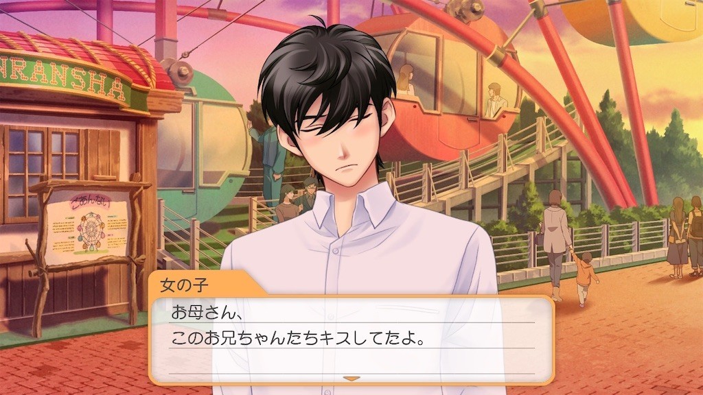 f:id:tuyoki:20211130094932j:image