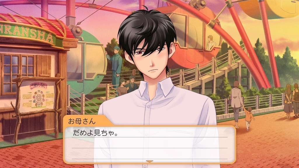 f:id:tuyoki:20211130094942j:image