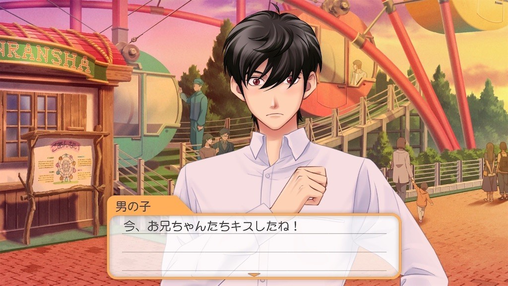 f:id:tuyoki:20211130094951j:image