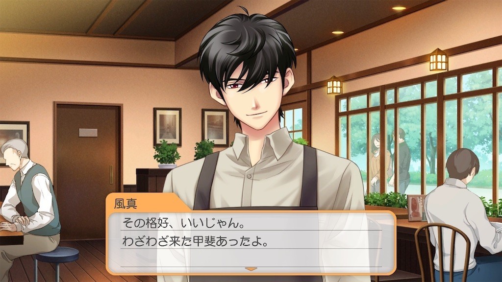 f:id:tuyoki:20211130224027j:image