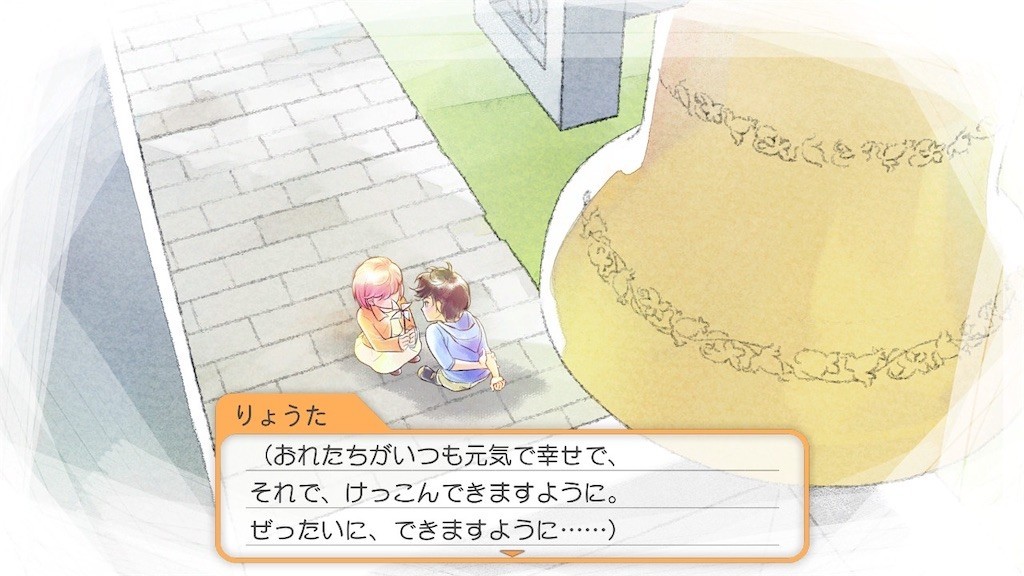 f:id:tuyoki:20211130224534j:image