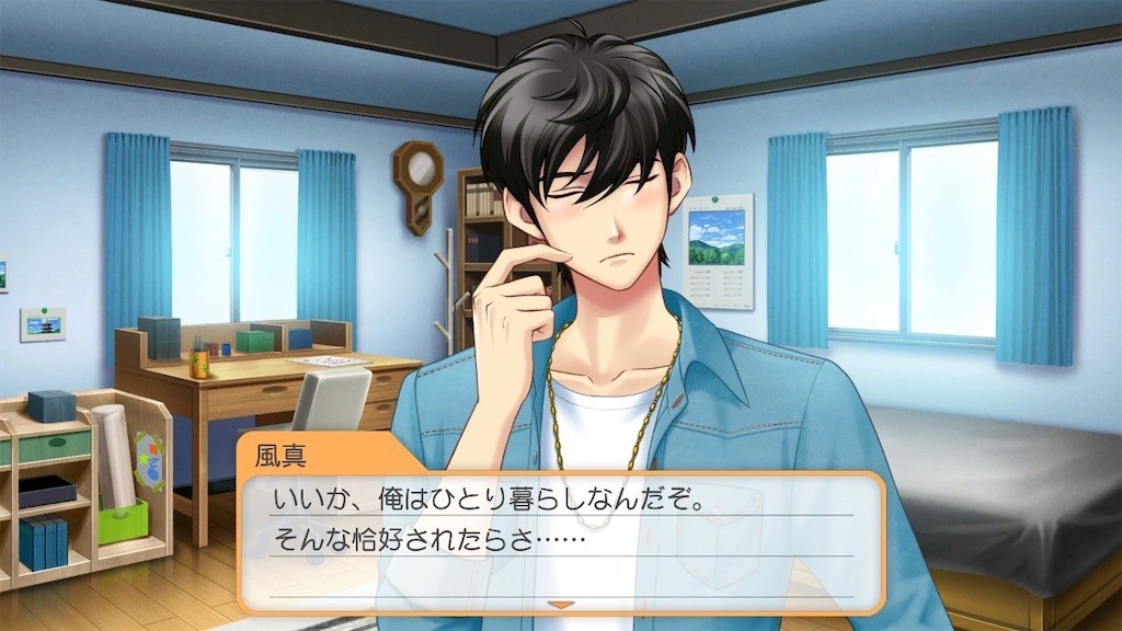 f:id:tuyoki:20211130224823j:image