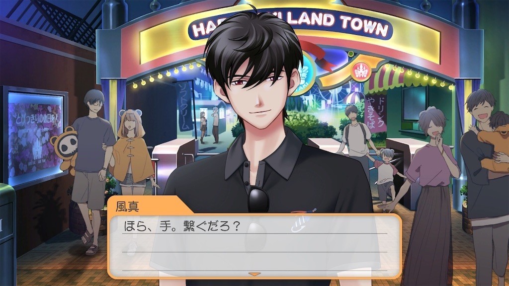 f:id:tuyoki:20211130224833j:image