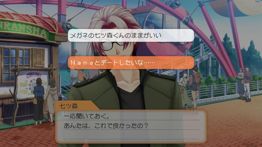 f:id:tuyoki:20211201222115j:image