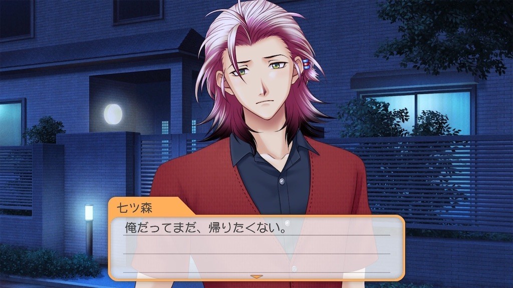 f:id:tuyoki:20211203065636j:image