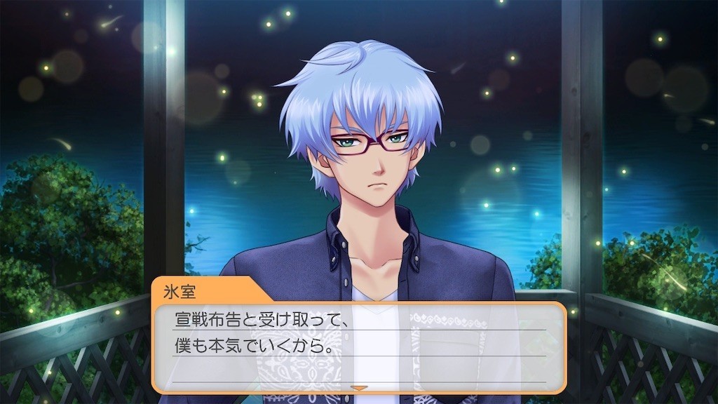 スクショあり】ときメモGS4ネタバレ!!氷室一紀（ひむろいのり