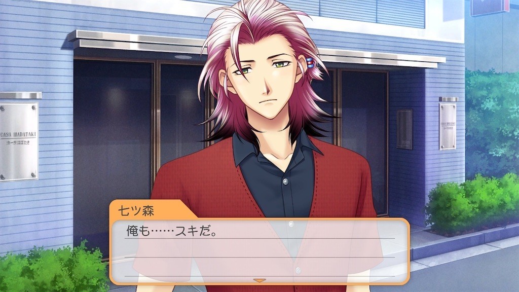 f:id:tuyoki:20211203085457j:image