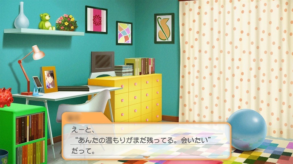 f:id:tuyoki:20211203102953j:image