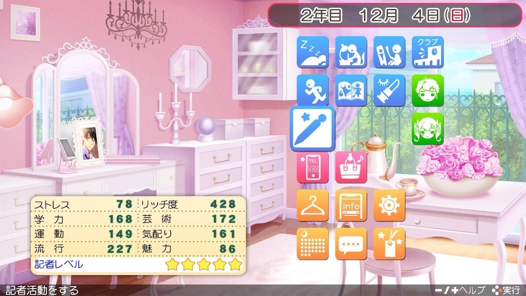 f:id:tuyoki:20211205141805j:image f:id:tuyoki:20211205141805j:image