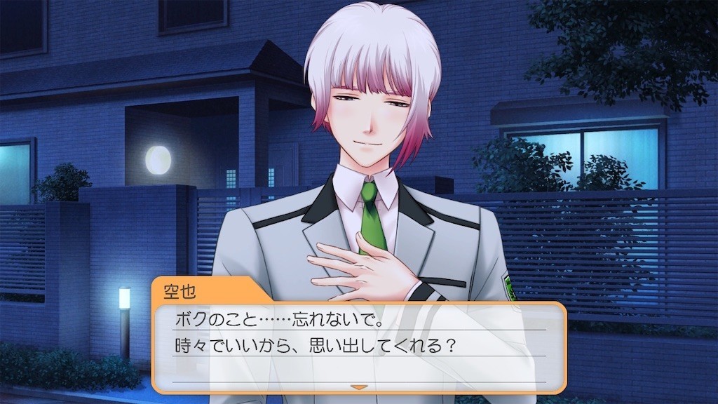 f:id:tuyoki:20211205141807j:image f:id:tuyoki:20211205141807j:image