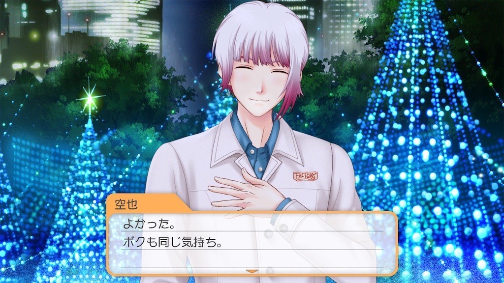 f:id:tuyoki:20211205141830j:image f:id:tuyoki:20211205141830j:image