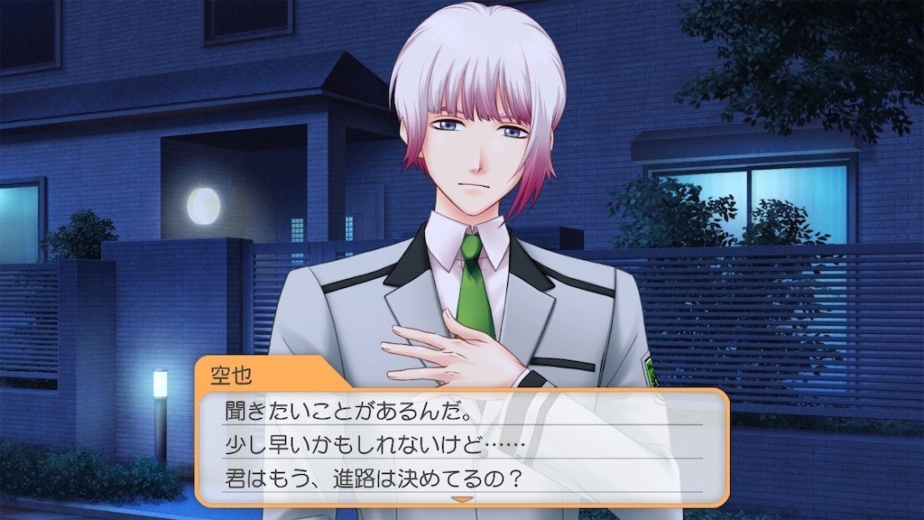 f:id:tuyoki:20211205141836j:image f:id:tuyoki:20211205141836j:image