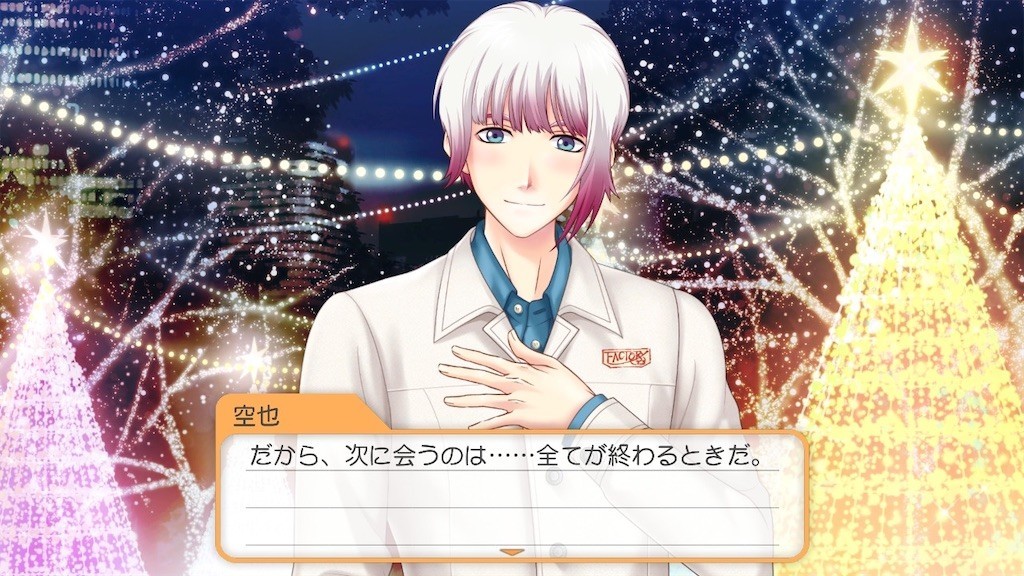 f:id:tuyoki:20211205142204j:image f:id:tuyoki:20211205142204j:image