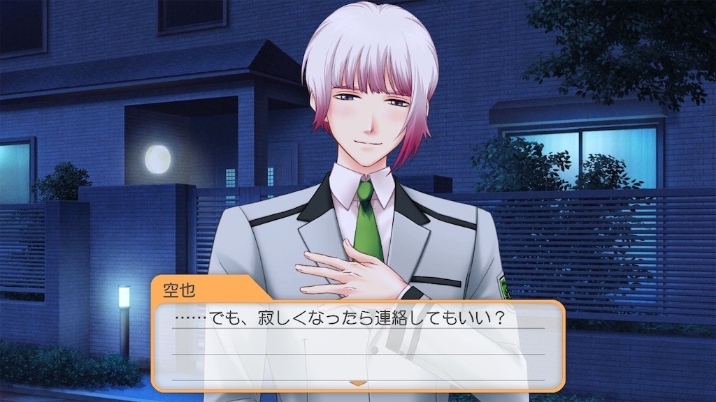 f:id:tuyoki:20211205142301j:image f:id:tuyoki:20211205142301j:image