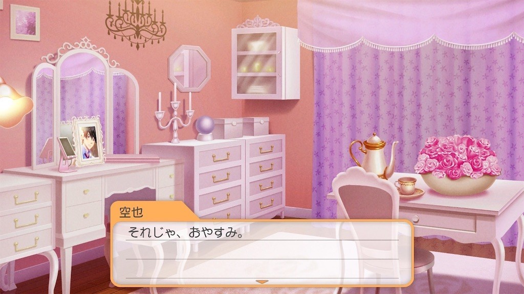 f:id:tuyoki:20211205142415j:image f:id:tuyoki:20211205142415j:image