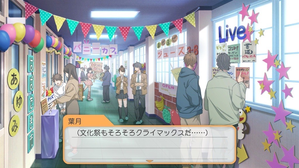 f:id:tuyoki:20211205142419j:image f:id:tuyoki:20211205142419j:image