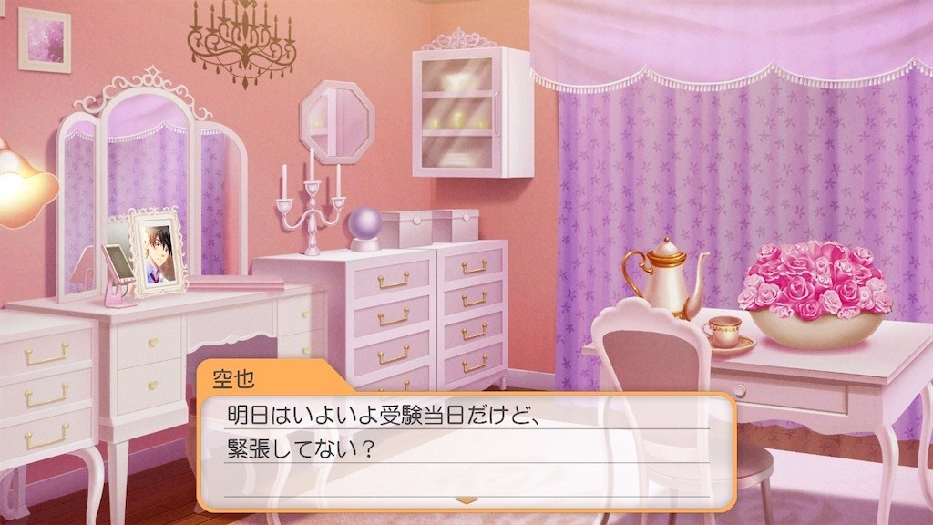 f:id:tuyoki:20211205142435j:image f:id:tuyoki:20211205142435j:image