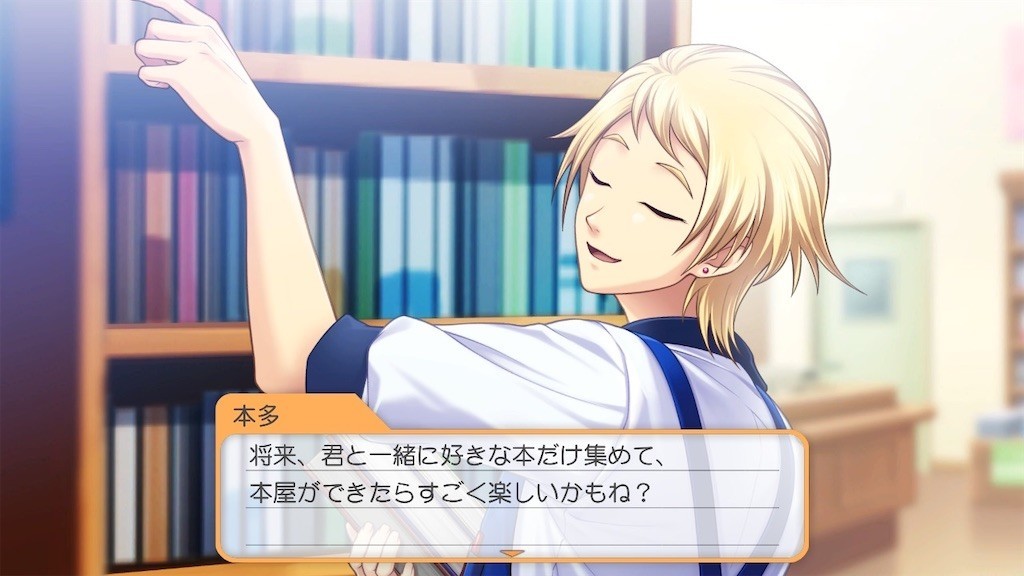 f:id:tuyoki:20211215083634j:image