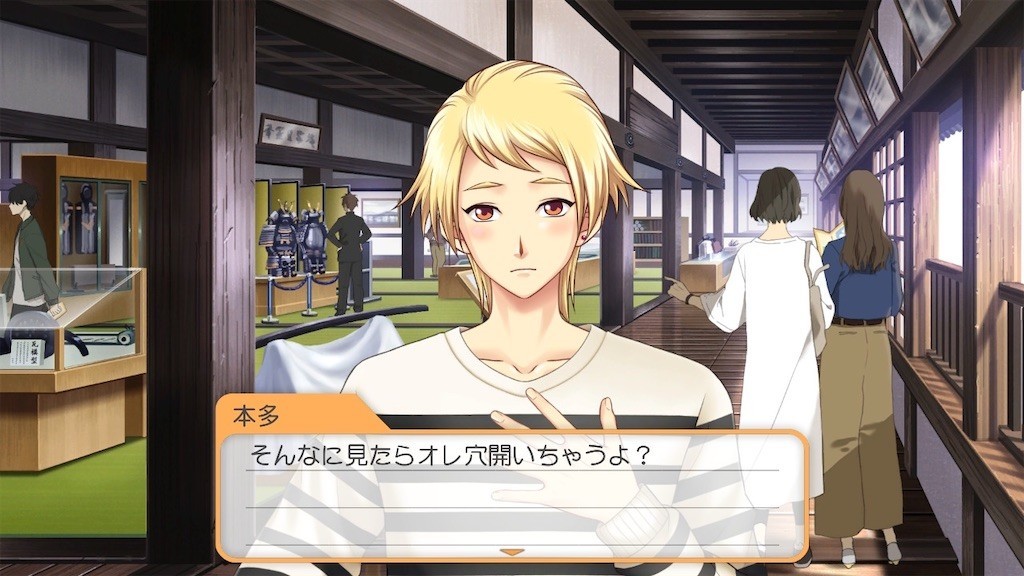 f:id:tuyoki:20211215083637j:image